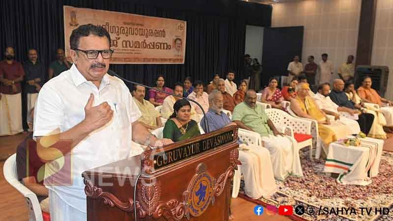 വിഷമഘട്ടത്തില്‍ ഞാനടക്കമുള്ളവര്‍ ഗുരുവായൂരപ്പന്റെ മുന്നിൽ ഓടിയെത്തും : കെ മുരളീധരന്‍
