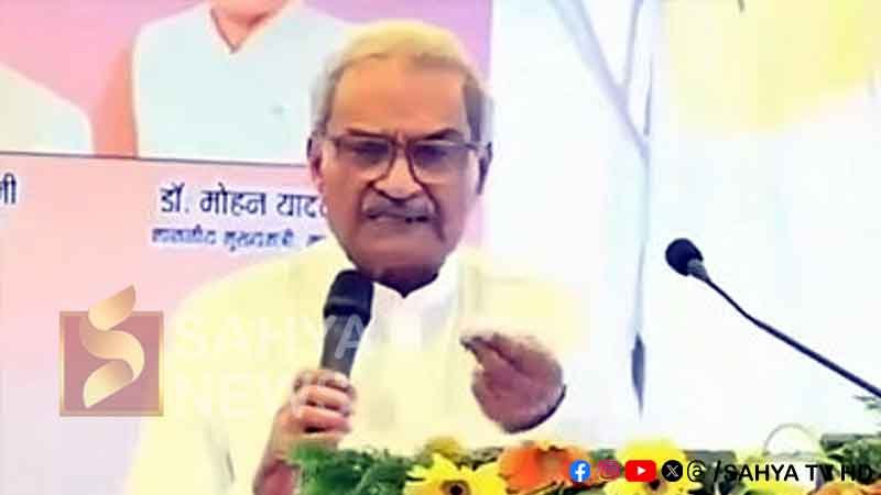 JANARDHANAN