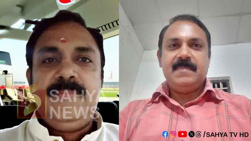 JAYAPRAKASH KA