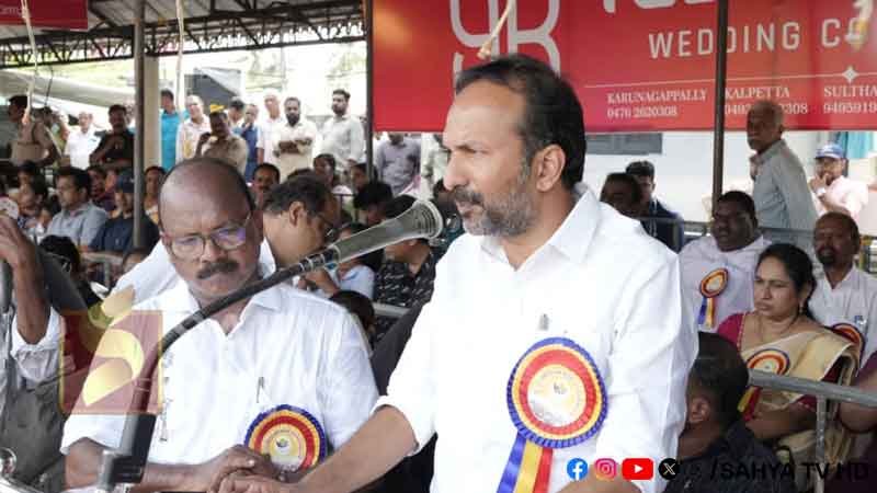 KANNETTY JALOSAVAM