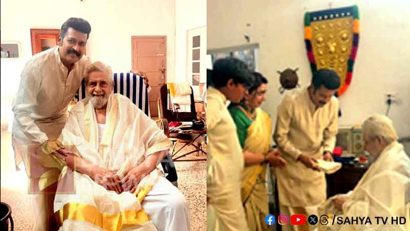 MADHU AC