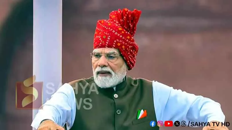MODI T