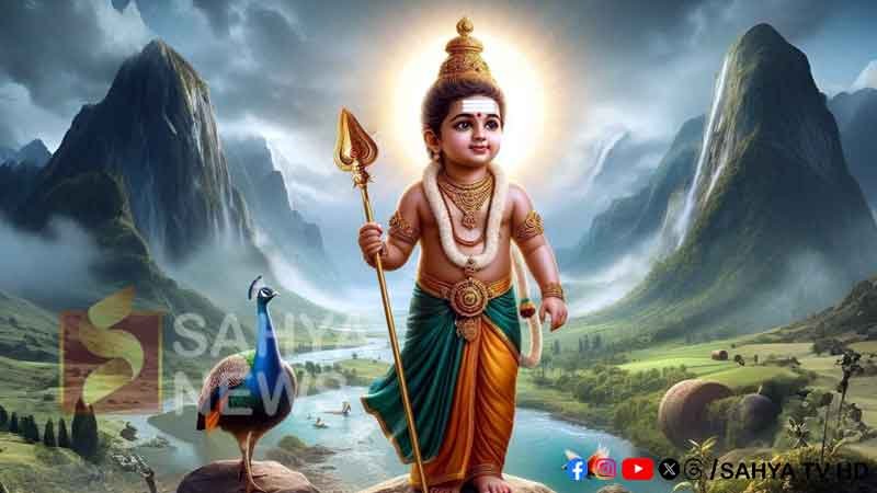 MURUKANN