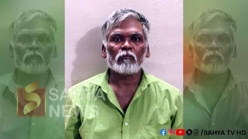 MUTHTHU