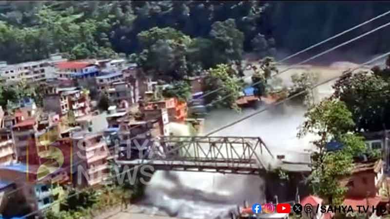 NEPAL MA