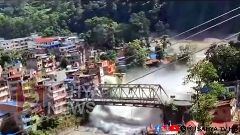 NEPAL MA