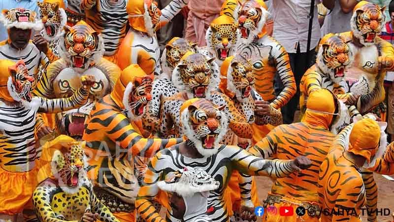 PulI KALI
