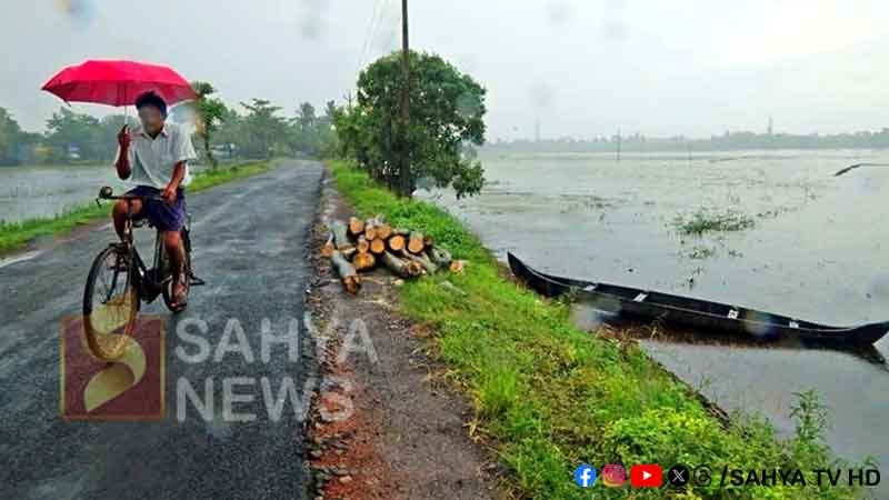 സംസ്ഥാനത്ത് ഇന്നും ( ഓഗസ്റ്റ് -02- ഞായറാഴ്ച) തീവ്രമഴയ്ക്ക് സാധ്യത