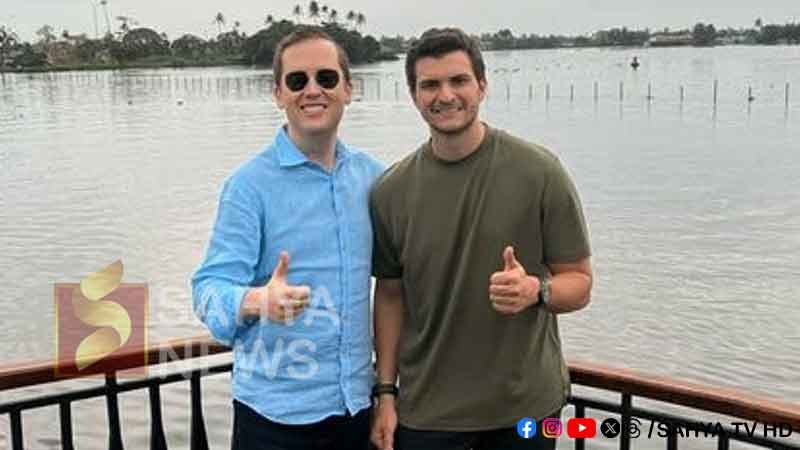 TRUMP SONINLAW