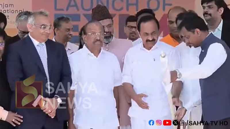 VIZHINJAM