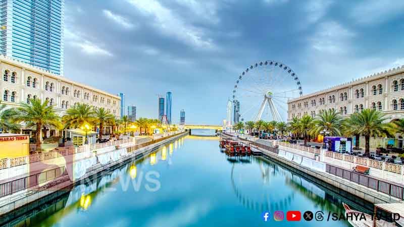 SHARJAH