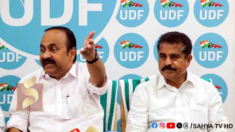 ADOOR CM
