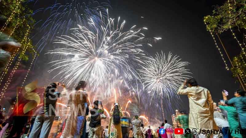 DEEPAVALI