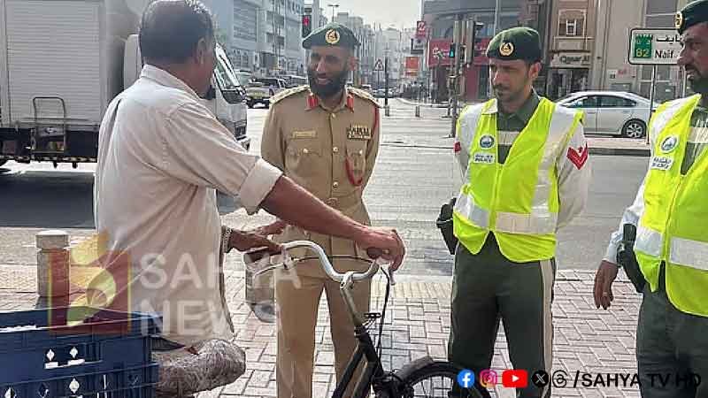 DXB POL