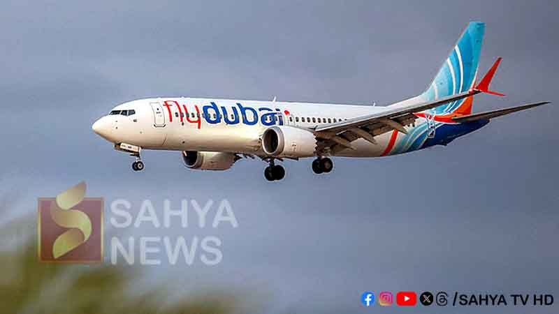 FLY DUBAI