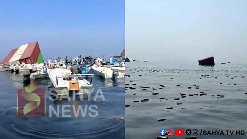 ഹോർമുസ് കടലിടുക്കിൽ ഒഴുകി നടന്ന് ഐഫോണുകൾ : മോഷ്ടിക്കാനെത്തി ഇറാനിയൻ മത്സ്യത്തൊഴിലാളികൾ