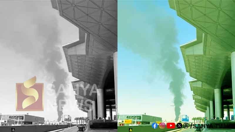 RIYAD AIR