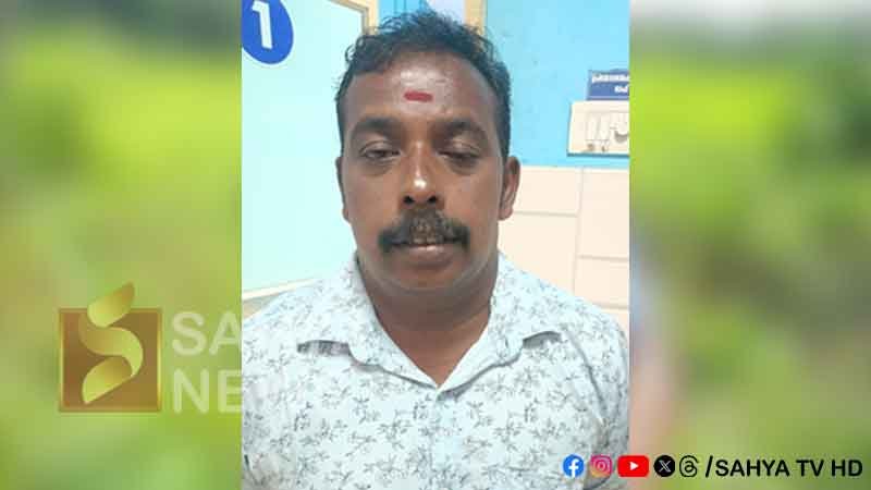 SURESH