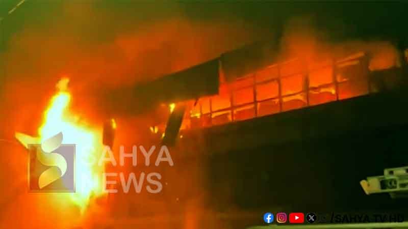 VADAKARA FIRE